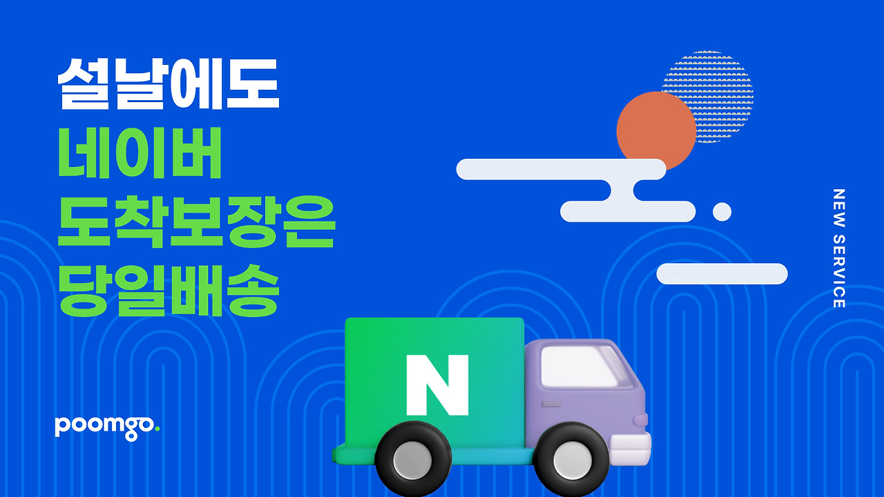 SERVICE_Thm_06 (3).jpg