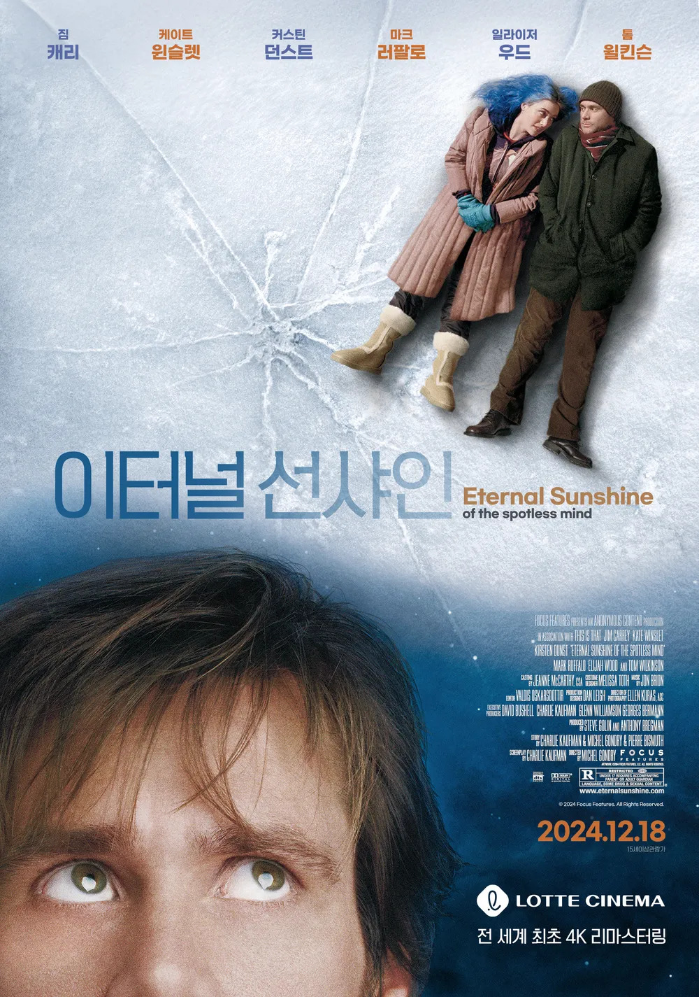 무료 카지노 게임