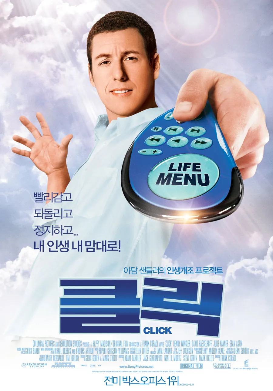 무료 카지노 게임