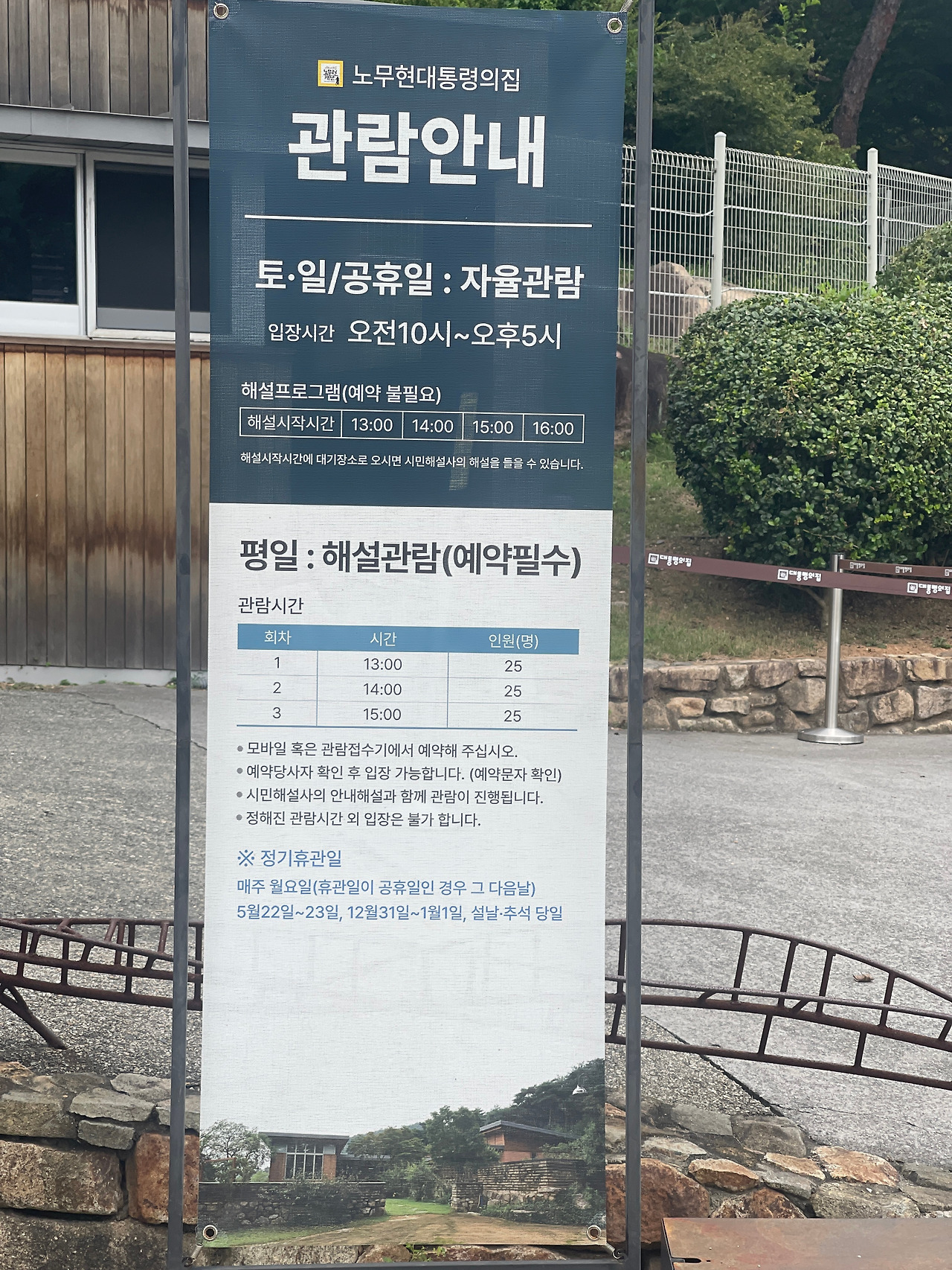 KakaoTalk_20250908_133601914_09 (1).jpg