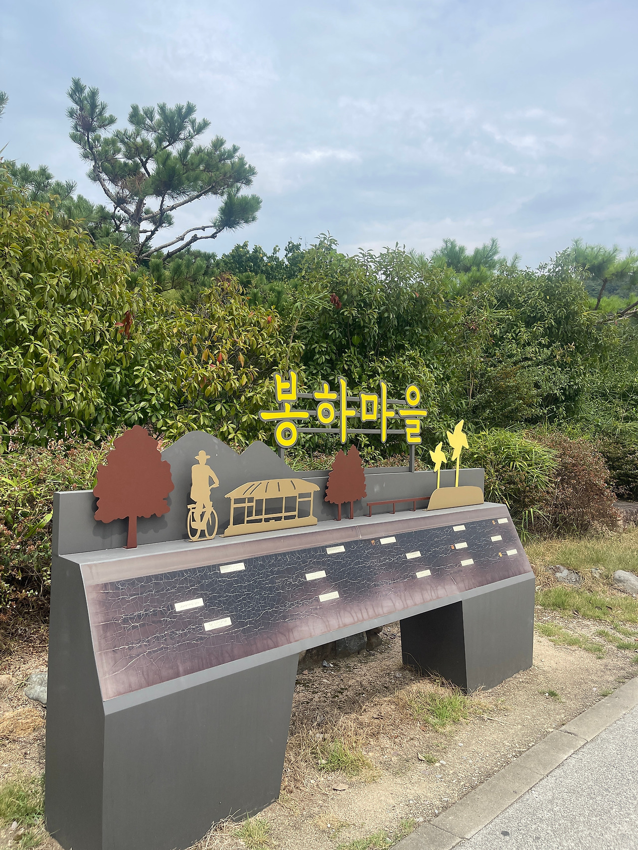 KakaoTalk_20250908_133601914_01 (1).jpg