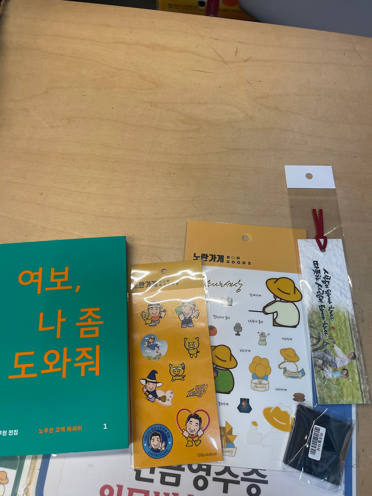 KakaoTalk_20250908_133536944_15.jpg
