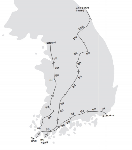 걸어간 지도.jpg