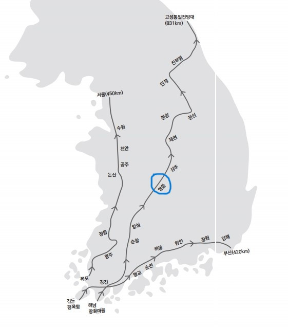 영동.jpg