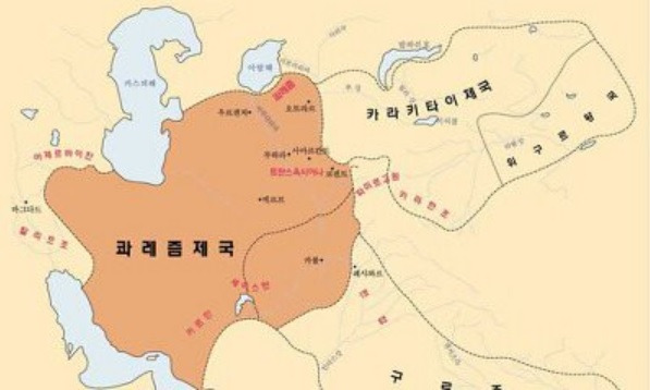 카라키타이 대제국.jpg