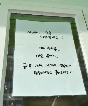 카지노 가입 쿠폰
