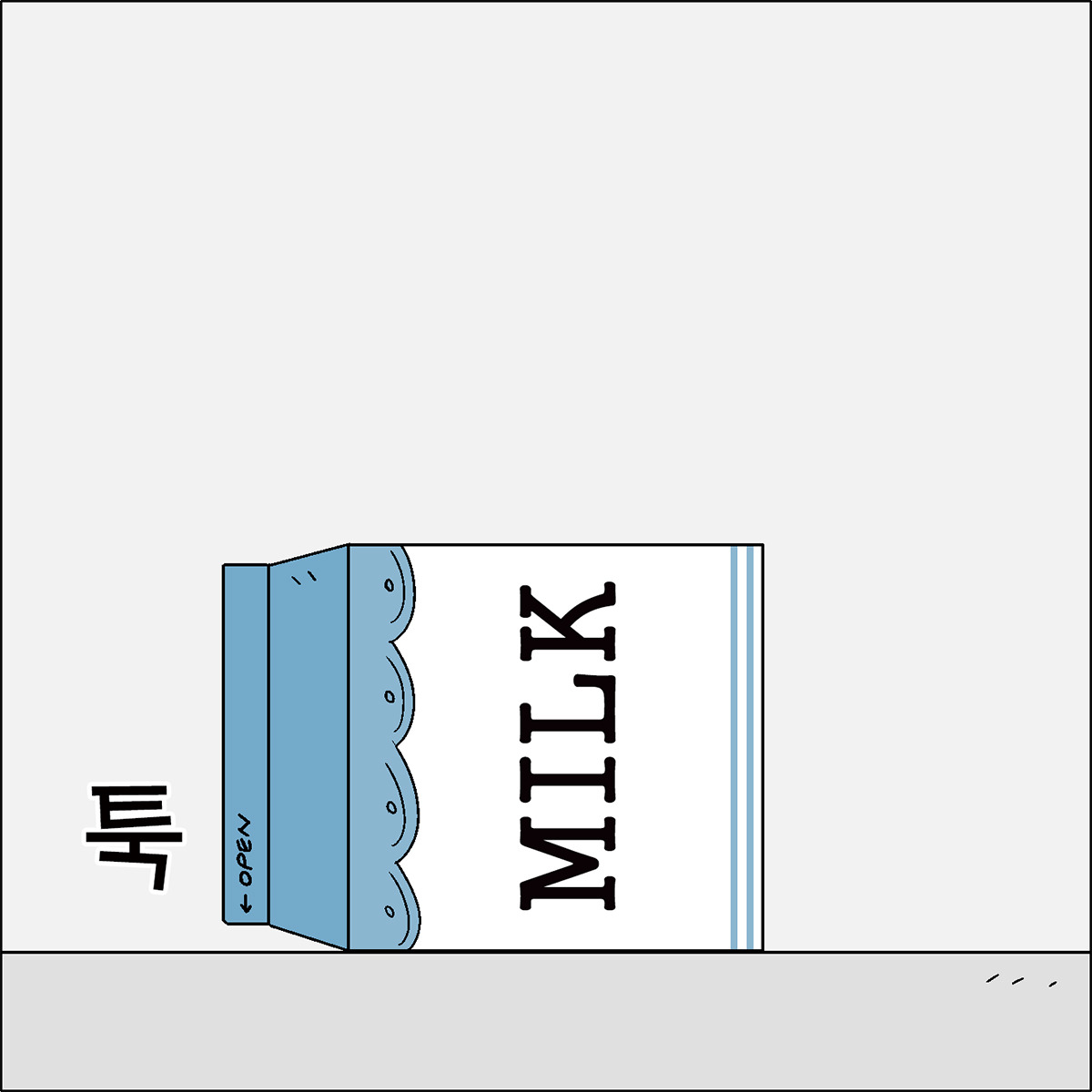 온라인 카지노 게임