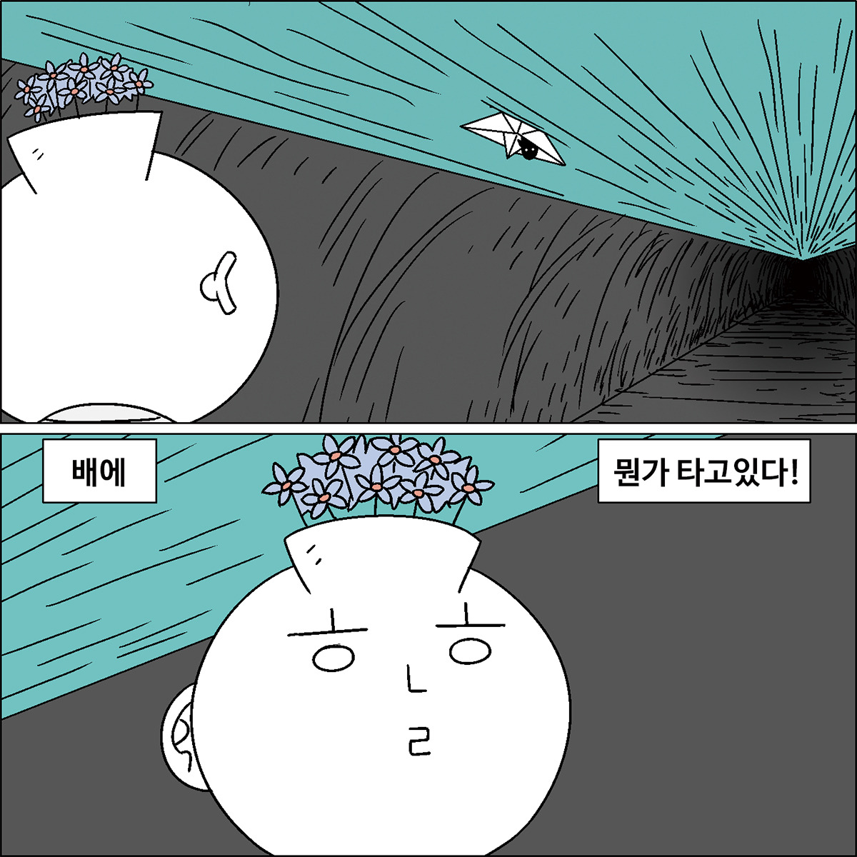 카지노 가입 쿠폰