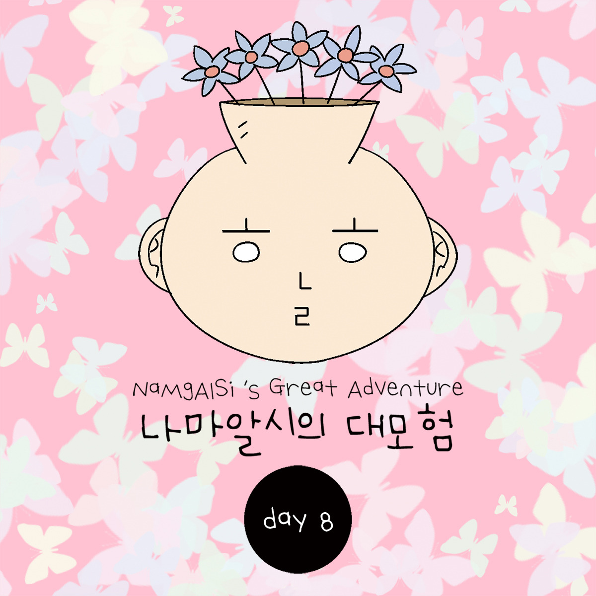 카지노 가입 쿠폰