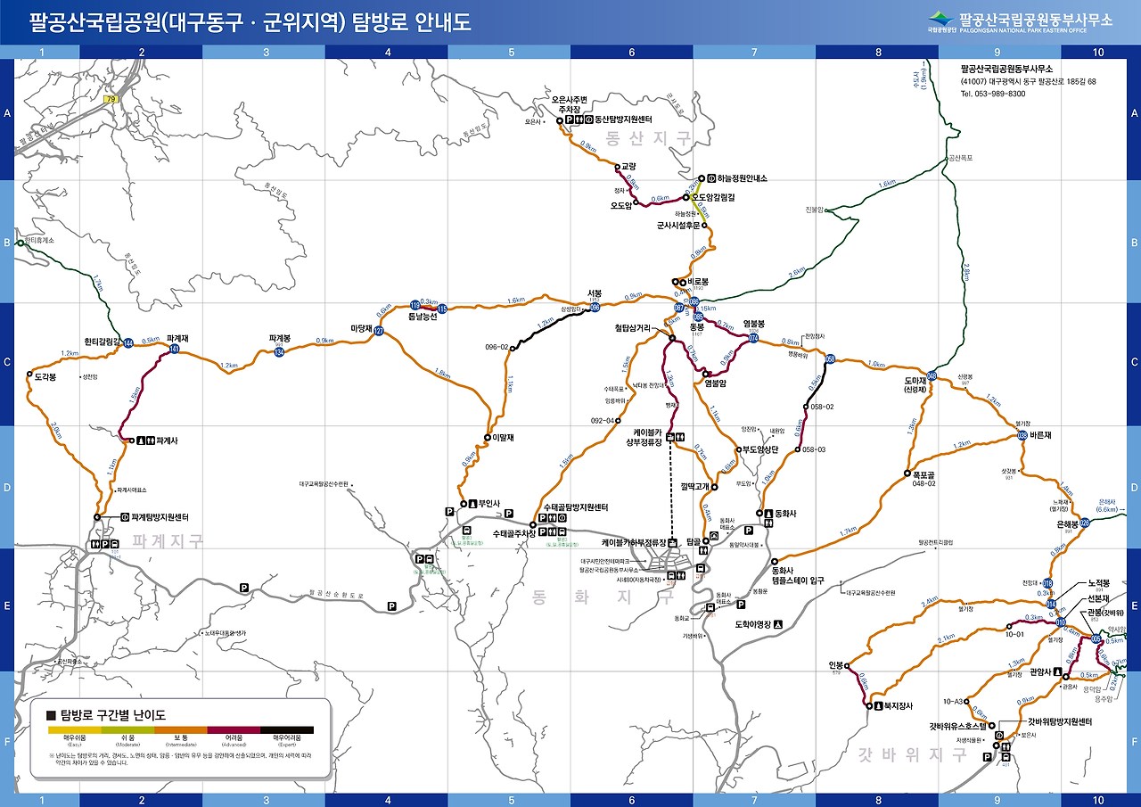 팔공산 map122400.jpg
