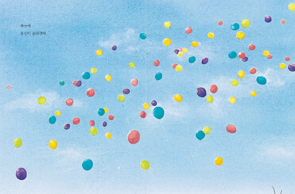 화면 캡처 2025-05-01 223917.jpg