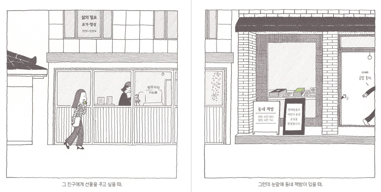 화면 캡처 2025-06-28 182655.jpg