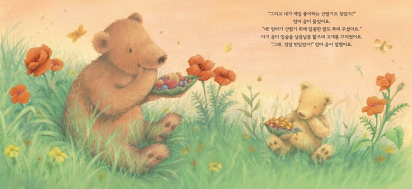 화면 캡처 2025-07-08 122436.jpg