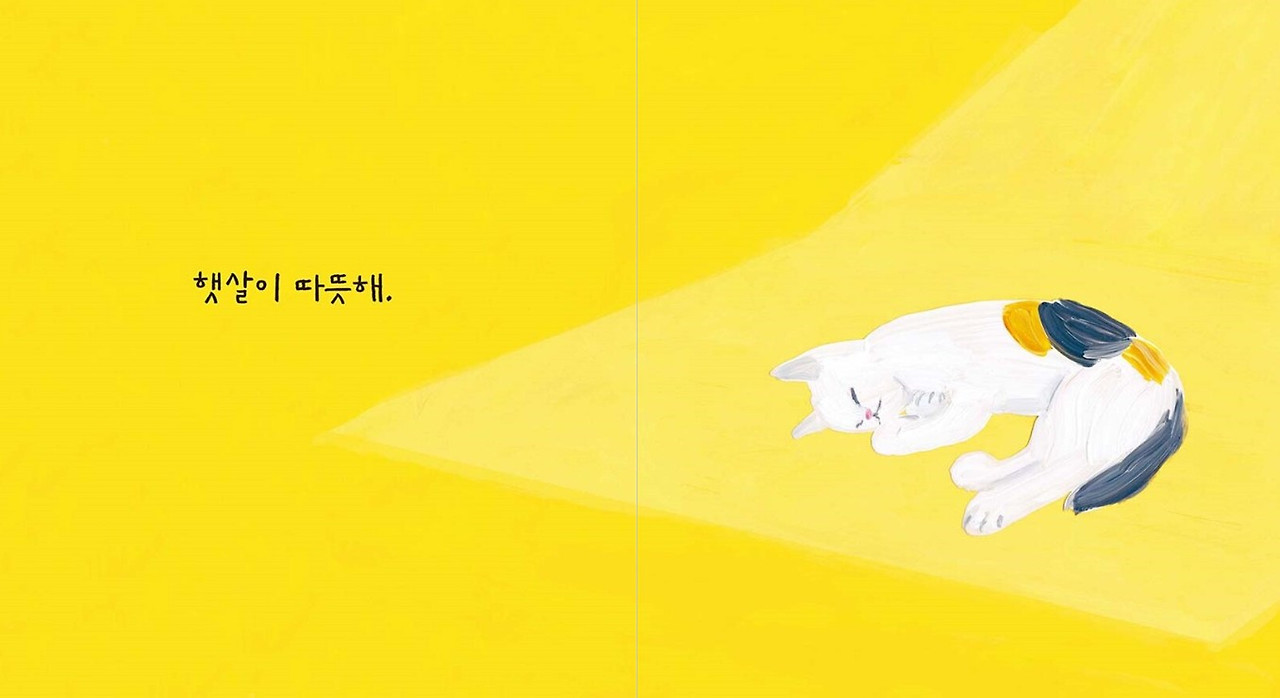 화면 캡처 2025-06-24 144932.jpg