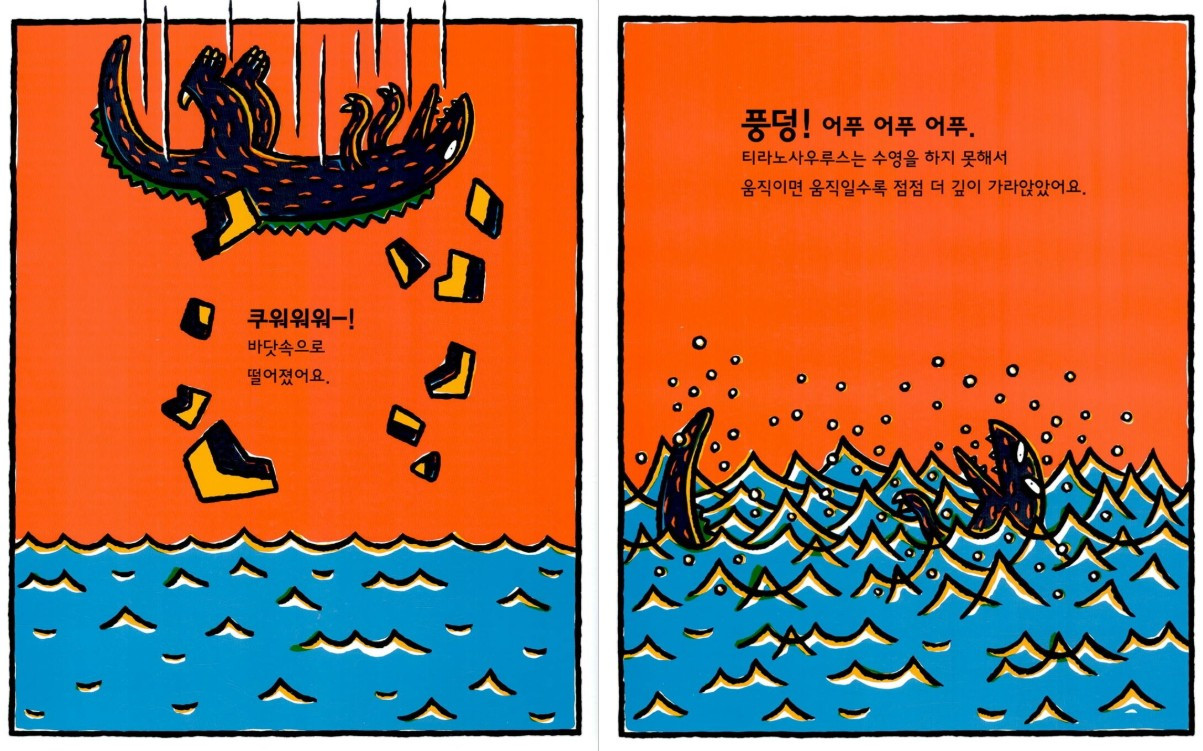 화면 캡처 2025-07-08 031815.jpg