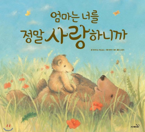 화면 캡처 2025-07-08 014050.jpg