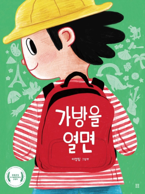 화면 캡처 2025-07-10 183710.jpg