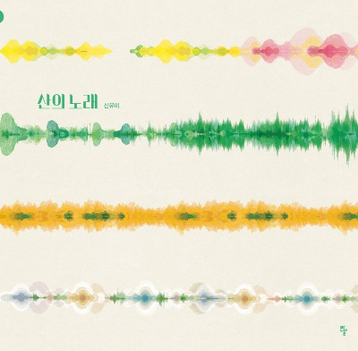 화면 캡처 2025-04-21 220434.jpg
