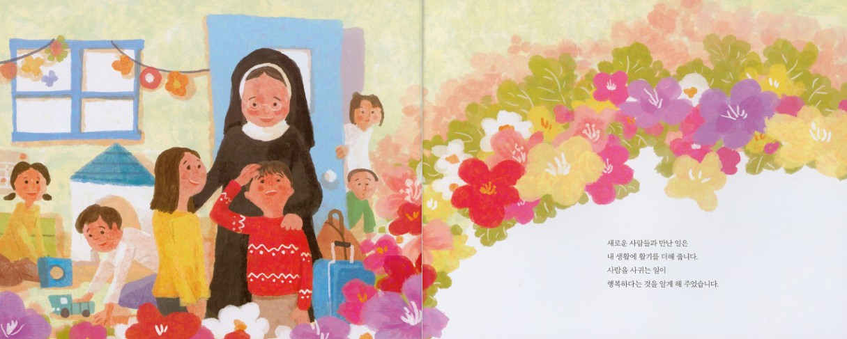 화면 캡처 2025-07-08 025100.jpg