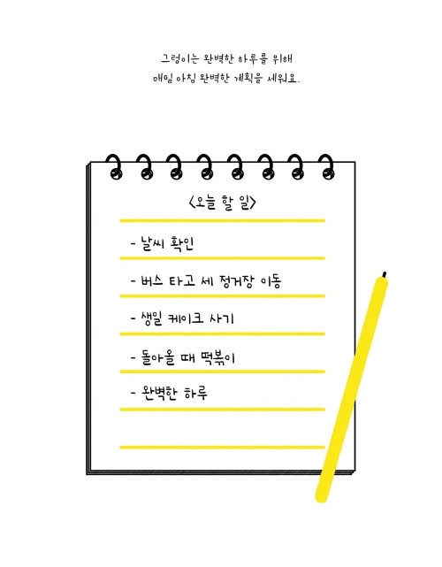 카지노 쿠폰