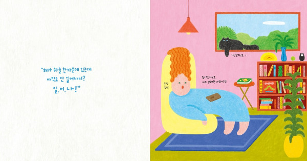 화면 캡처 2025-04-20 214027.jpg