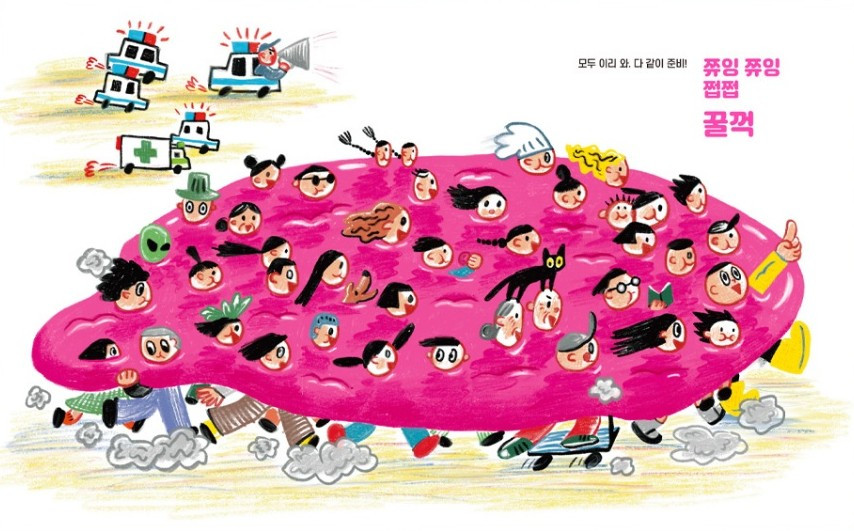 화면 캡처 2025-06-19 181044.jpg