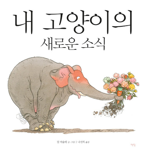 화면 캡처 2025-06-25 174124.jpg