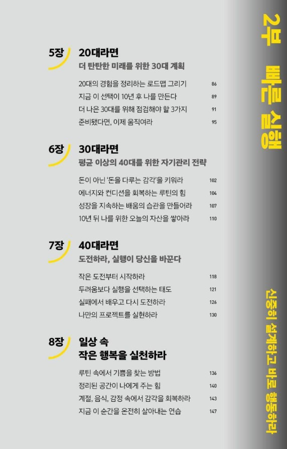 화면 캡처 2025-06-28 120618.jpg