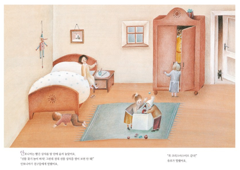 화면 캡처 2025-05-24 221801.jpg