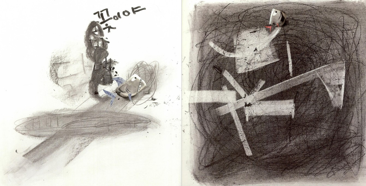 화면 캡처 2025-06-28 180548.jpg