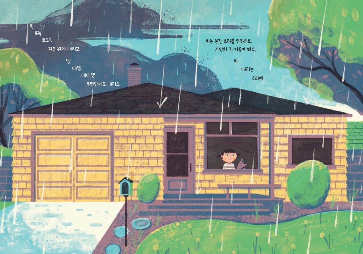 화면 캡처 2025-06-21 140308.jpg