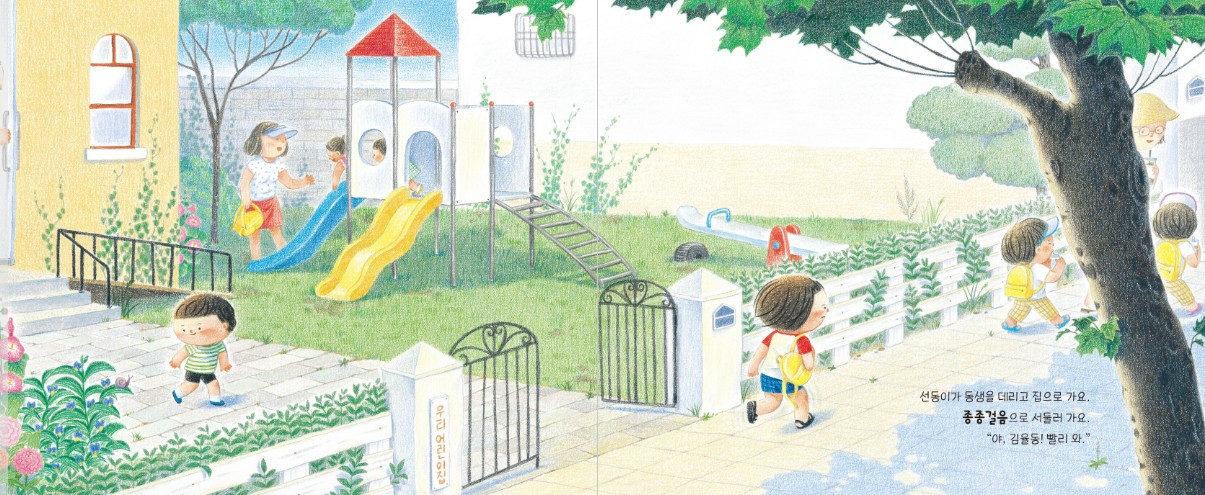 화면 캡처 2025-07-08 000344.jpg