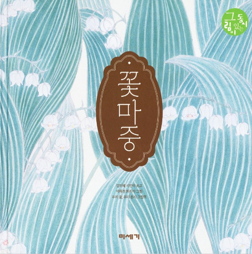 화면 캡처 2025-05-20 232055.jpg