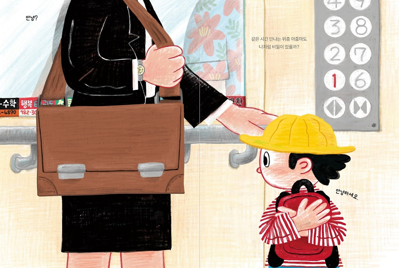 화면 캡처 2025-07-10 183735.jpg