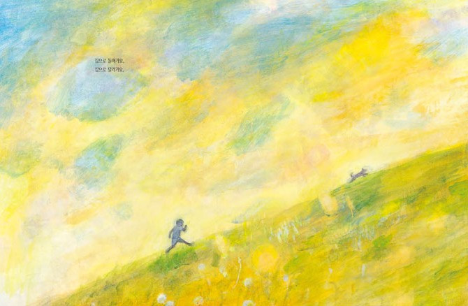 화면 캡처 2025-06-21 172813.jpg