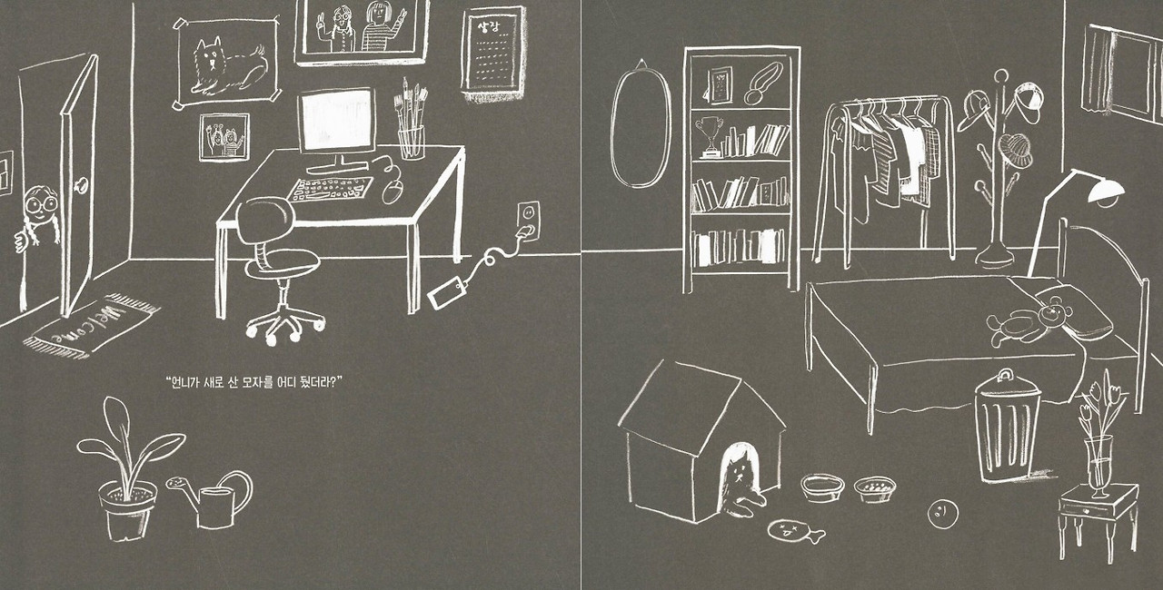 화면 캡처 2025-06-28 182003.jpg