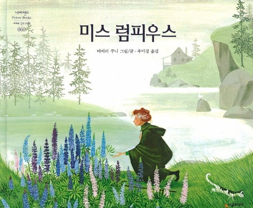 화면 캡처 2025-06-18 224418.jpg