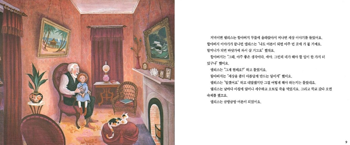 화면 캡처 2025-06-18 224615.jpg