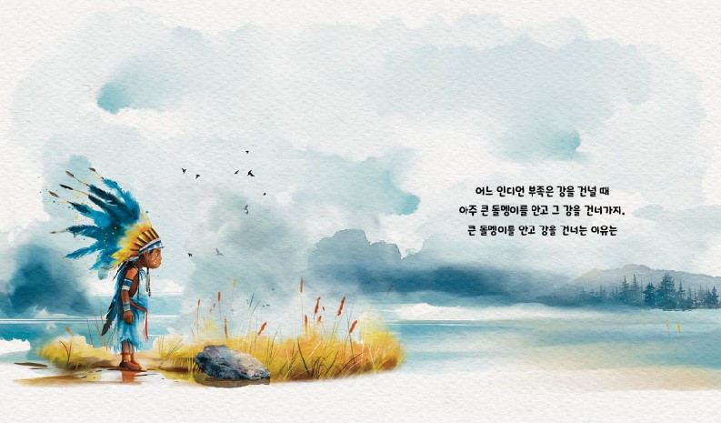 화면 캡처 2025-07-10 181813.jpg