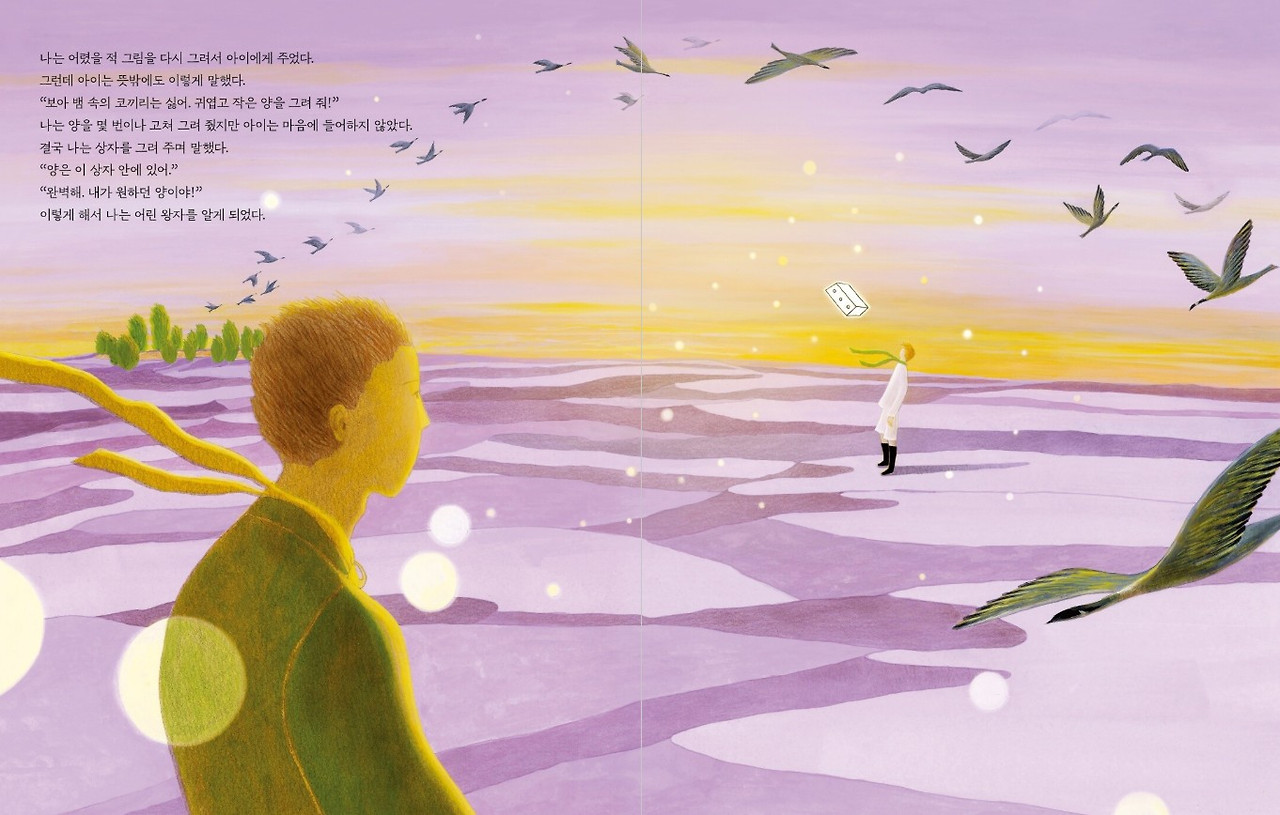 화면 캡처 2025-06-24 181918.jpg