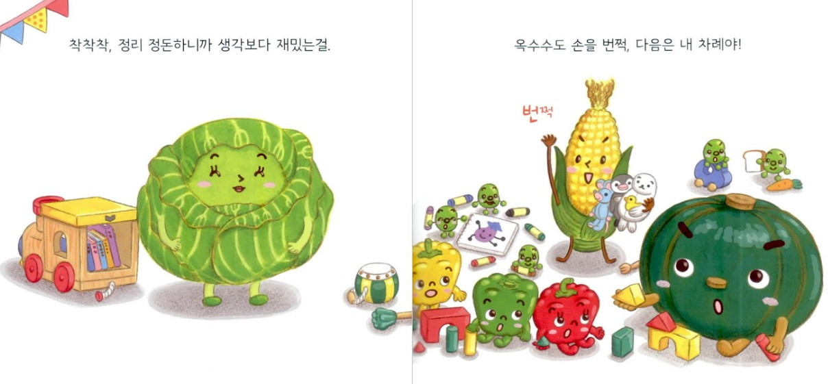 화면 캡처 2025-07-08 010747.jpg