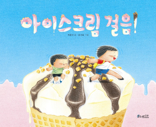 화면 캡처 2025-07-08 000310.jpg