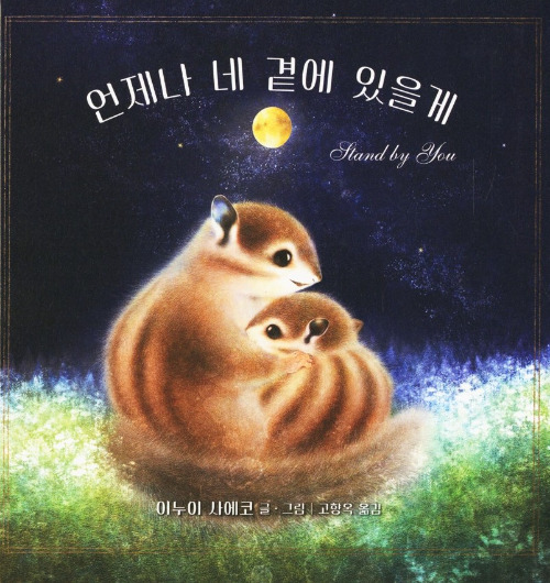 화면 캡처 2025-06-18 222152.jpg