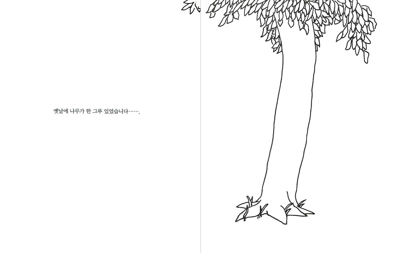 화면 캡처 2025-07-08 122910.jpg