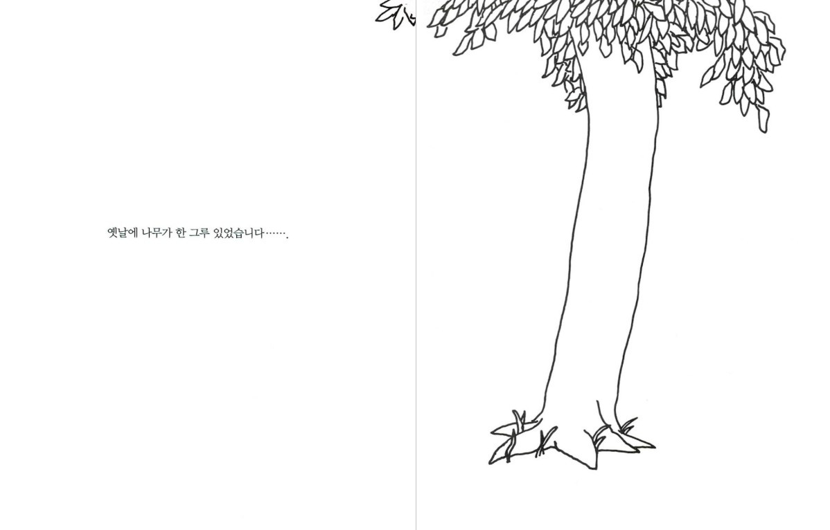 화면 캡처 2025-07-08 020622.jpg