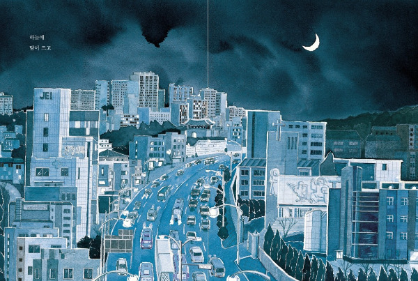 화면 캡처 2025-05-01 223952.jpg