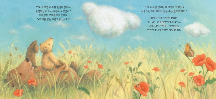 화면 캡처 2025-07-08 122421.jpg