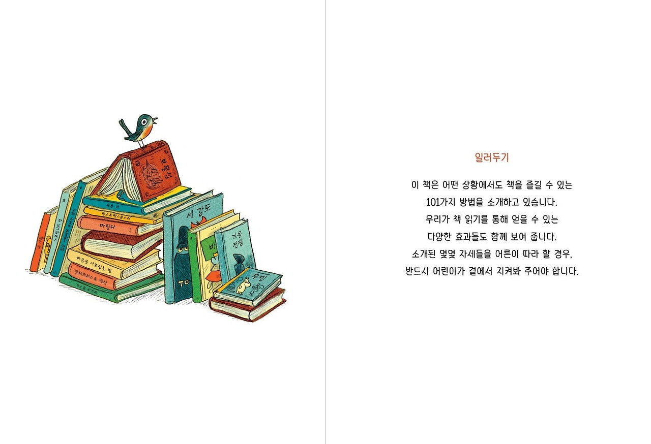 화면 캡처 2025-06-24 181548.jpg