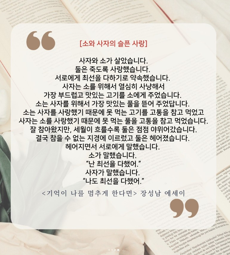 화면 캡처 2026-01-20 172958.jpg