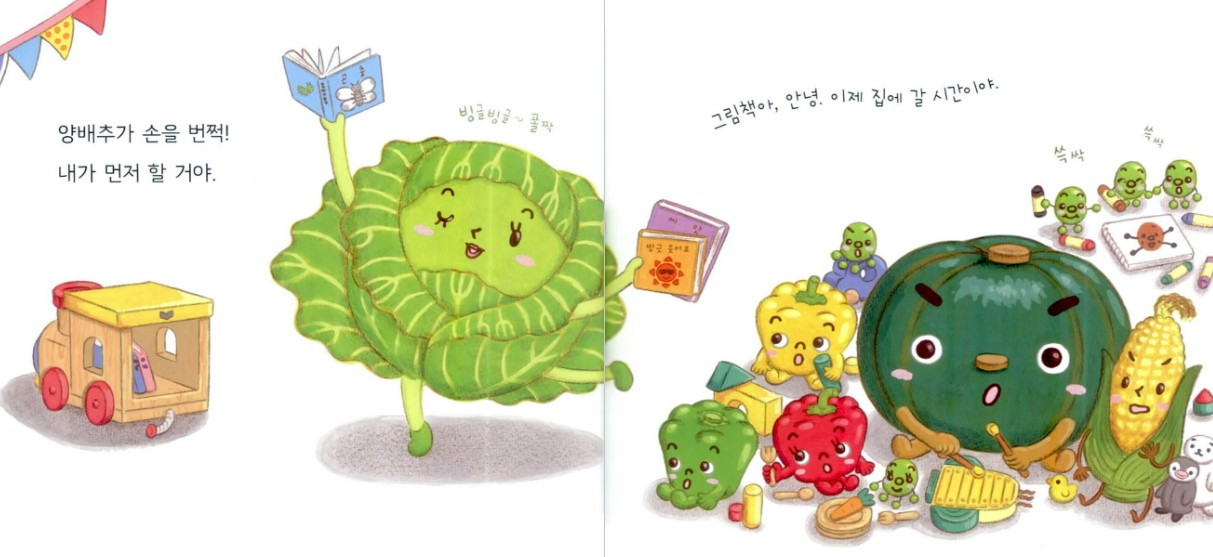 화면 캡처 2025-07-08 010712.jpg